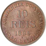 reverse