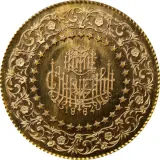 Реверс