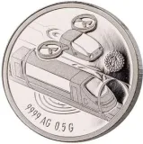 reverse
