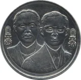 Аверс
