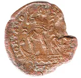 reverse