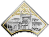 Реверс