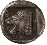 reverse