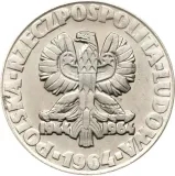 Аверс