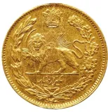 Revers