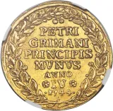 reverse