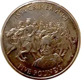Revers
