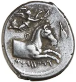 obverse