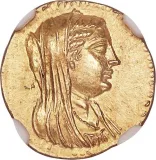 obverse