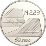 Реверс
