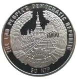 Avers