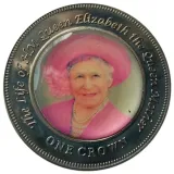reverse