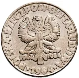 Аверс