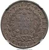 reverse