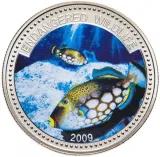 reverse