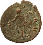 reverse