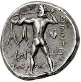 reverse