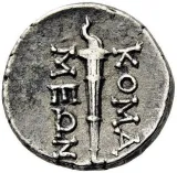 reverse