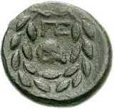 reverse