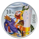 Реверс