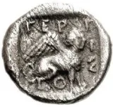 reverse
