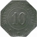 reverse