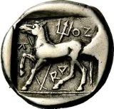 reverse