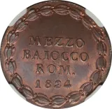 reverse