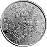 reverse