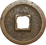 Revers