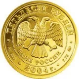 Аверс