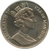 Аверс