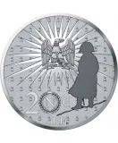 Аверс