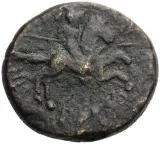 reverse