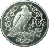 Revers