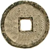 Revers