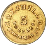 reverse
