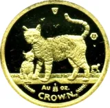 Revers