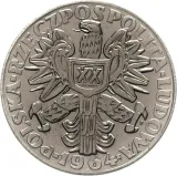 Аверс