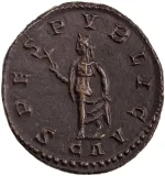 Revers