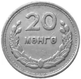 Revers
