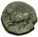 reverse