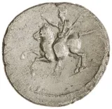 Revers