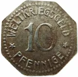 reverse
