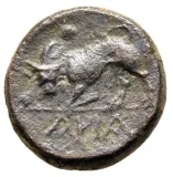 reverse