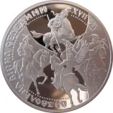 reverse