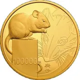 Revers
