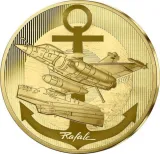Реверс