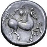 reverse