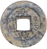 obverse